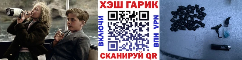 Виды наркотиков купить Екатеринбург Cocaine  Вейп ТГК  Псилоцибиновые грибы  МЕТАДОН  A-PVP  Каннабис  Гашиш 