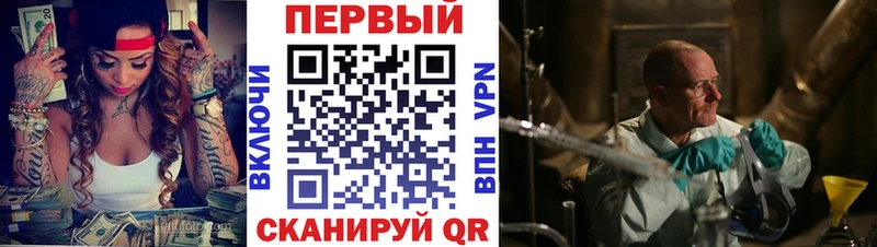 АМФЕТАМИН Розовый  гидра ссылка  Екатеринбург 