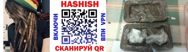 где можно купить наркотик  Екатеринбург  ГАШИШ гашик 
