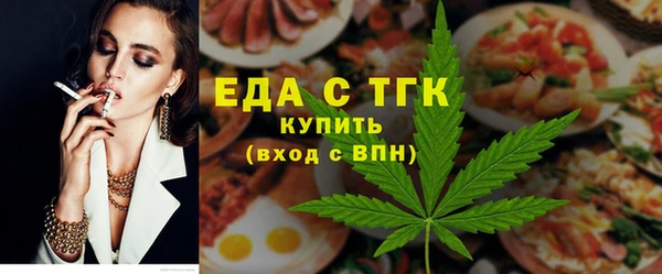 кокаин колумбия Верхнеуральск