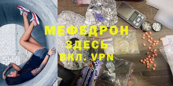 МДПВ Верея