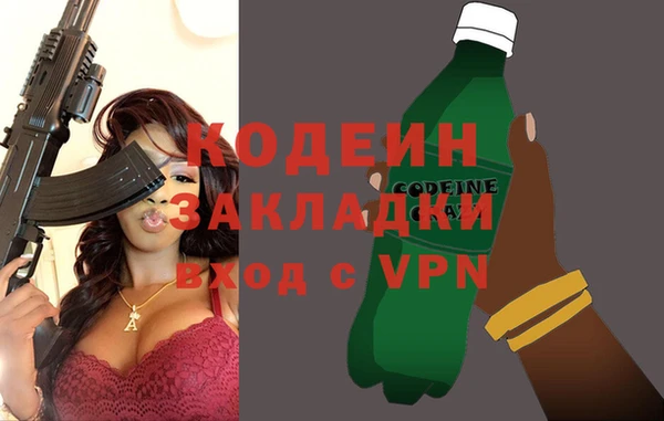 МДПВ Верея