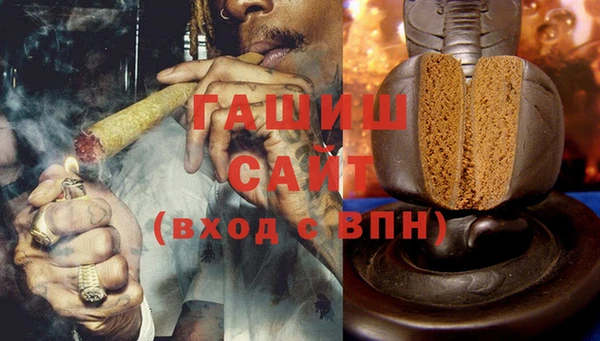бутик Верхний Тагил