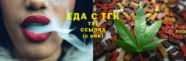 кокаин колумбия Верхнеуральск