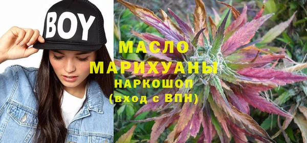 МДПВ Верея