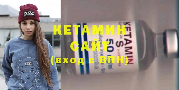 МДПВ Верея