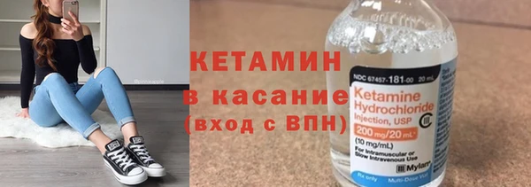 МДПВ Верея