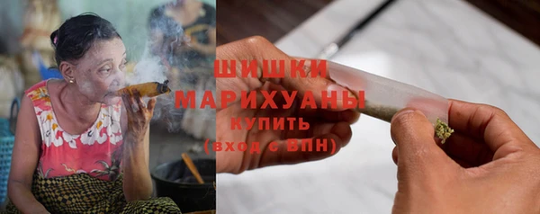 кокаин колумбия Верхнеуральск