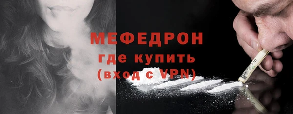бутик Верхний Тагил