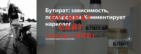 кокаин колумбия Верхнеуральск