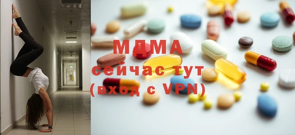 бутик Верхний Тагил