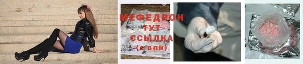 кокаин колумбия Верхнеуральск