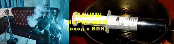 бутик Верхний Тагил