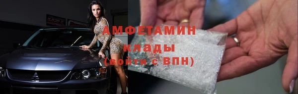 МДПВ Верея