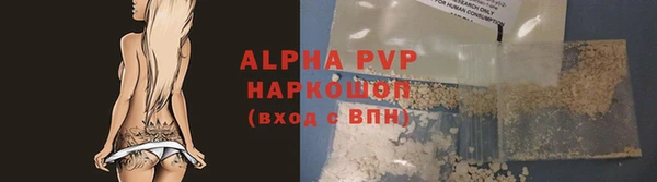 кокаин колумбия Верхнеуральск