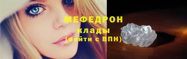 кокаин колумбия Верхнеуральск