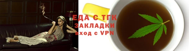 кокаин колумбия Верхнеуральск