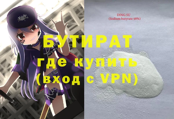 МДПВ Верея