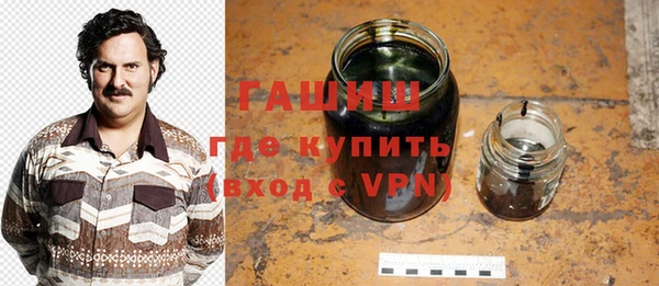 бутик Верхний Тагил