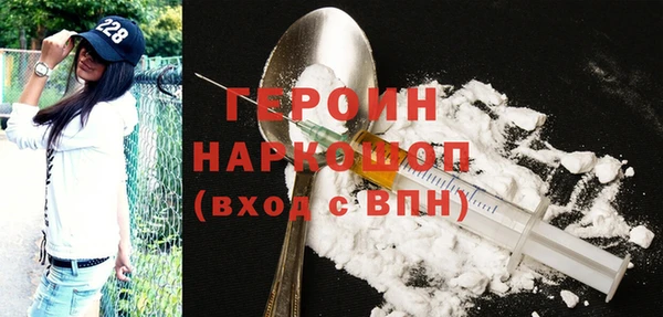 МДПВ Верея
