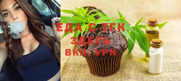 кокаин колумбия Верхнеуральск