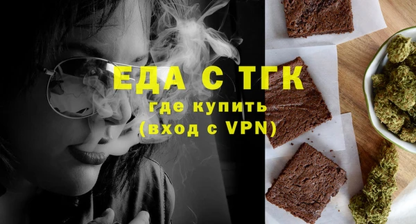 МДПВ Верея