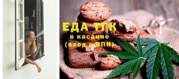 кокаин колумбия Верхнеуральск