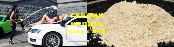 амф Ростов
