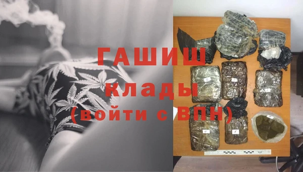 кокаин колумбия Верхнеуральск