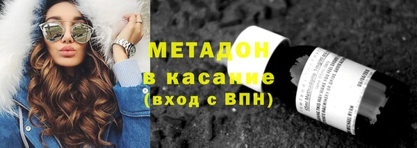 кокаин колумбия Верхнеуральск