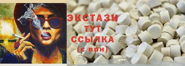 МДПВ Верея