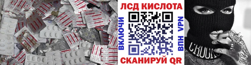 MEGA зеркало  где можно купить   Екатеринбург  ЛСД экстази ecstasy 