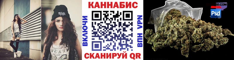 Конопля AK-47  Екатеринбург 